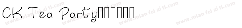 CK Tea Party字体转换
